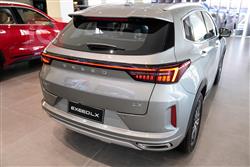 إكسيد LX